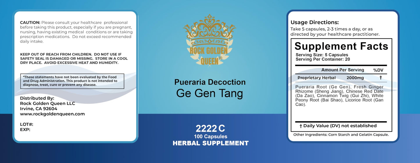 Rock Golden Queen Ge Gen Tang / Pueraria Decoction Capsules, 100 Count