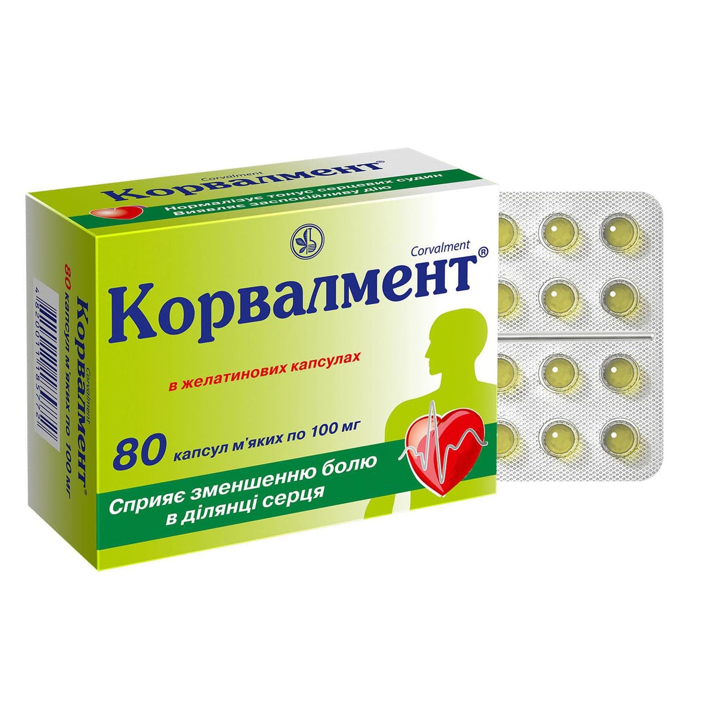 Generic Corvalment 100mg Multivitamin/Multimineral Capsules, 80 Count