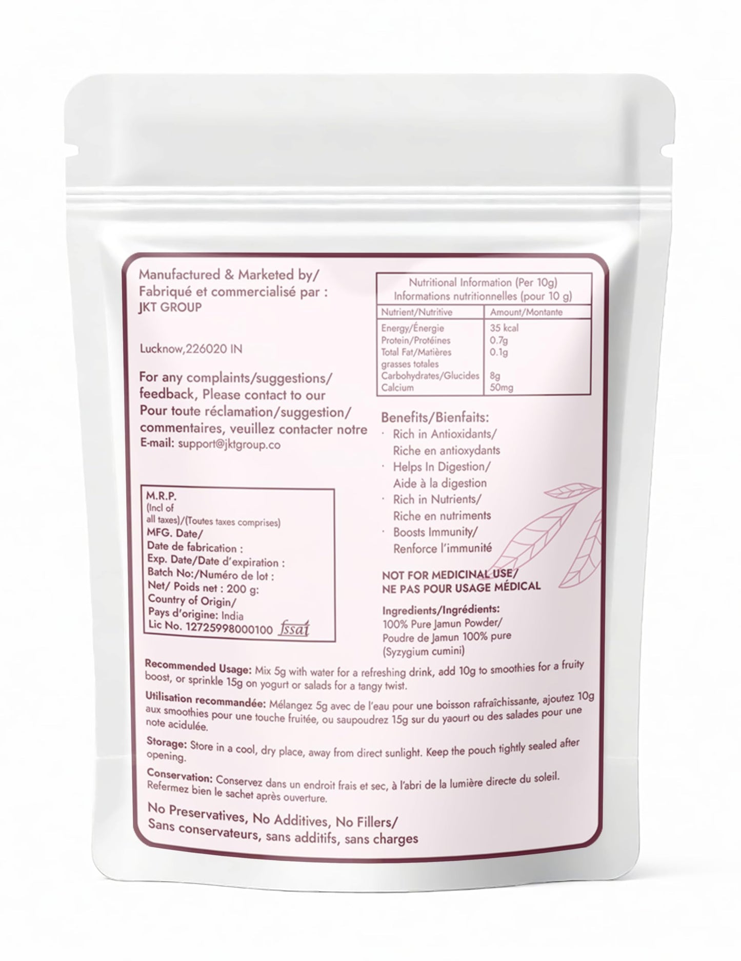 AEJESOP Jamun Powder 7.05 oz