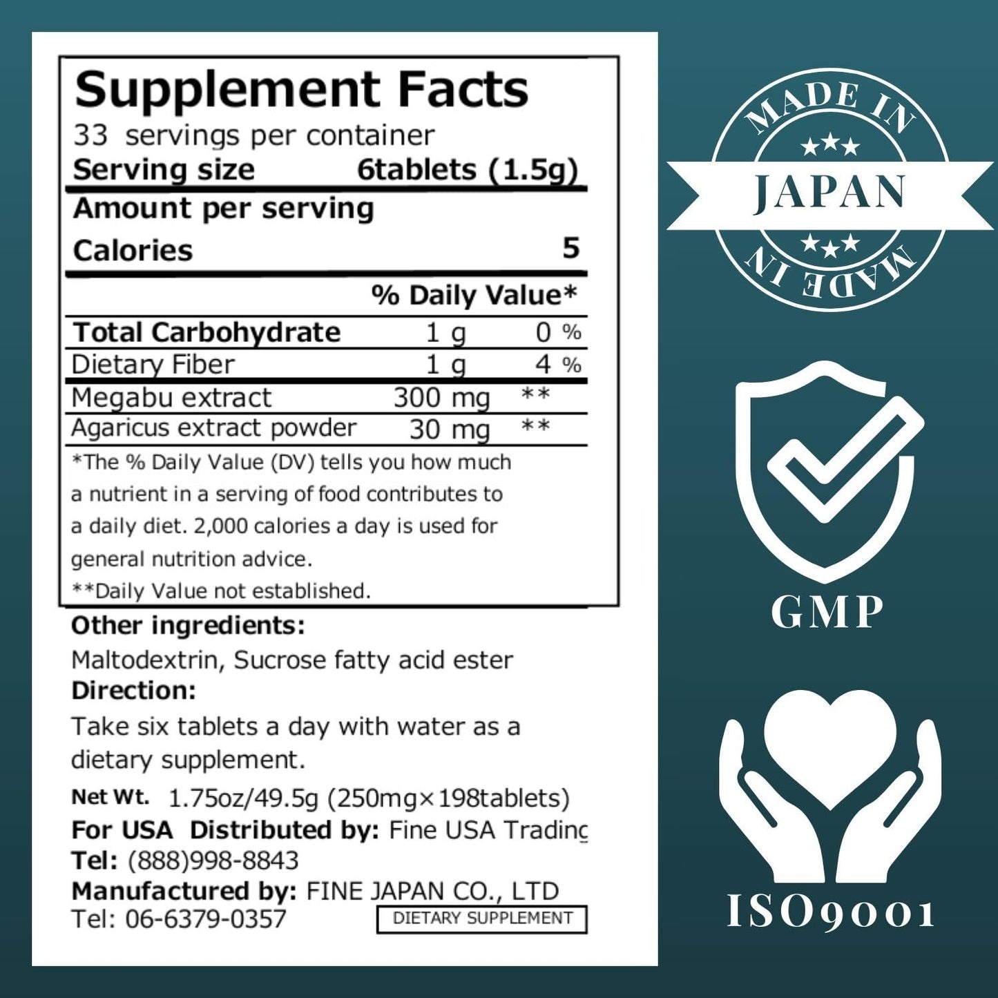 FINE JAPAN Fucoidan with Wakame Seaweed Extract & Agaricus Extract 198 Tablets