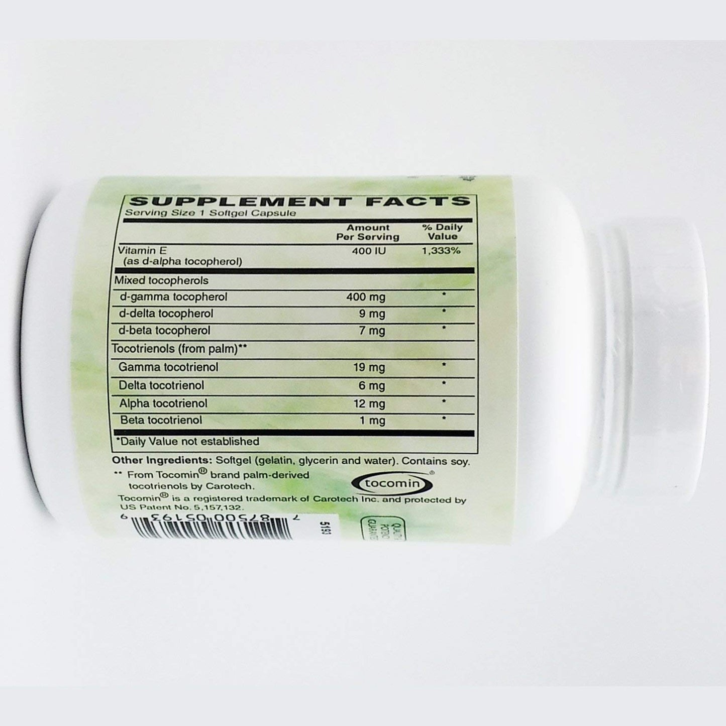 Holly Hill Health Foods Perfect E Compound Softgels 60