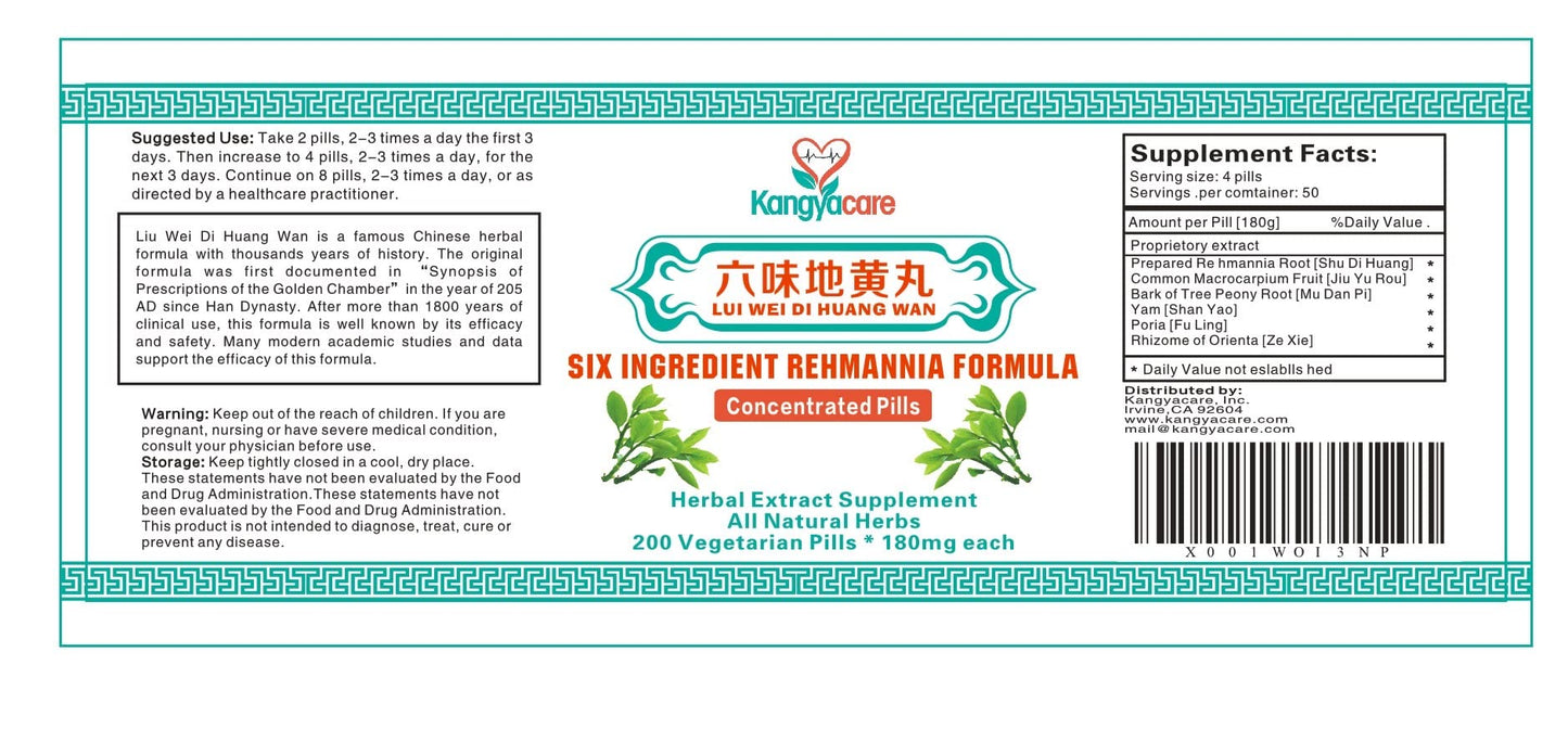 Kangyacare Liu Wei Di Huang Wan Six Ingredient Rehmannia Formula Tablets, 200 Count