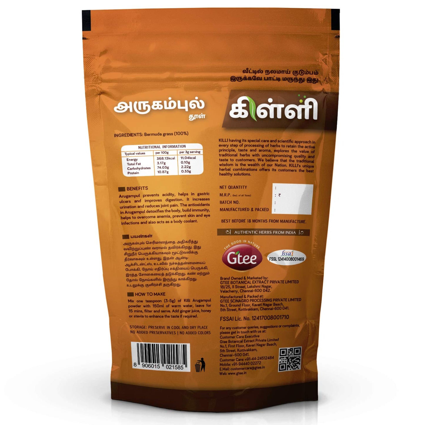 KILLI Bermuda Arugampul Cynodon dactylon Doob Grass Powder 100g, 1 Count