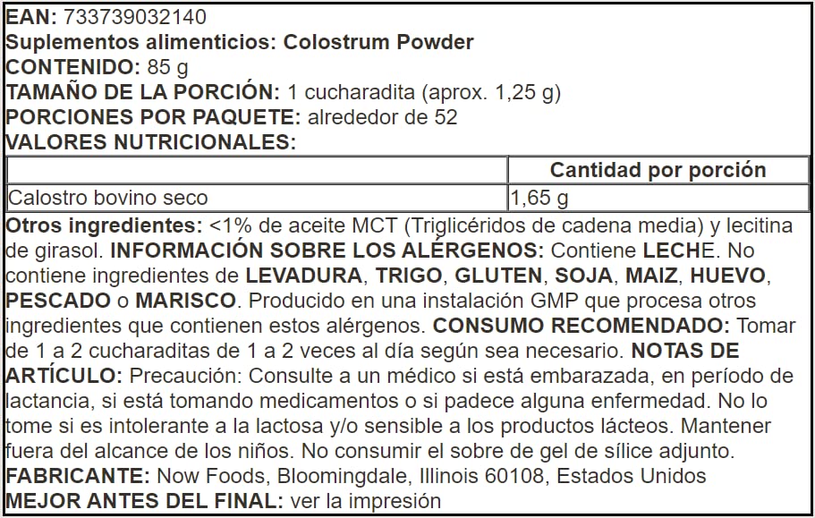 NOW Foods Colostrum 100% Pure Powder, 85