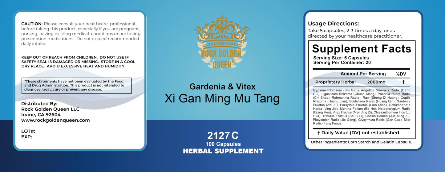 Rock Golden Queen Xi Gan Ming Mu Tang/Gardenia&Vitex Decoction 100 Capsules