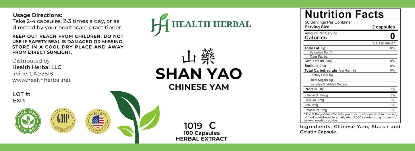 Health Herbal HH1019C Shan Yao/Chinese Yam, 100 Capsules