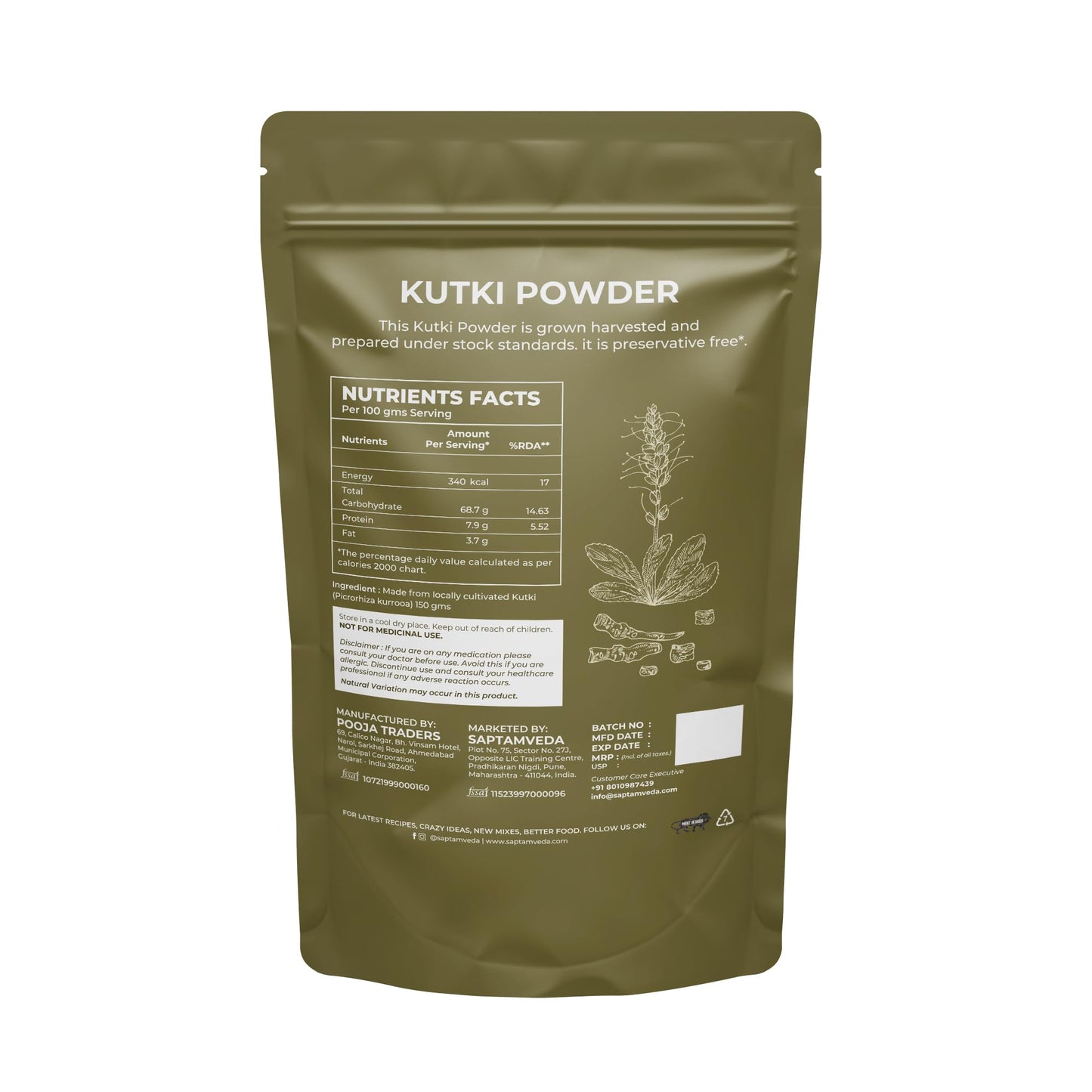 SAPTAMVEDA Kutki Powder 5.28 Ounce