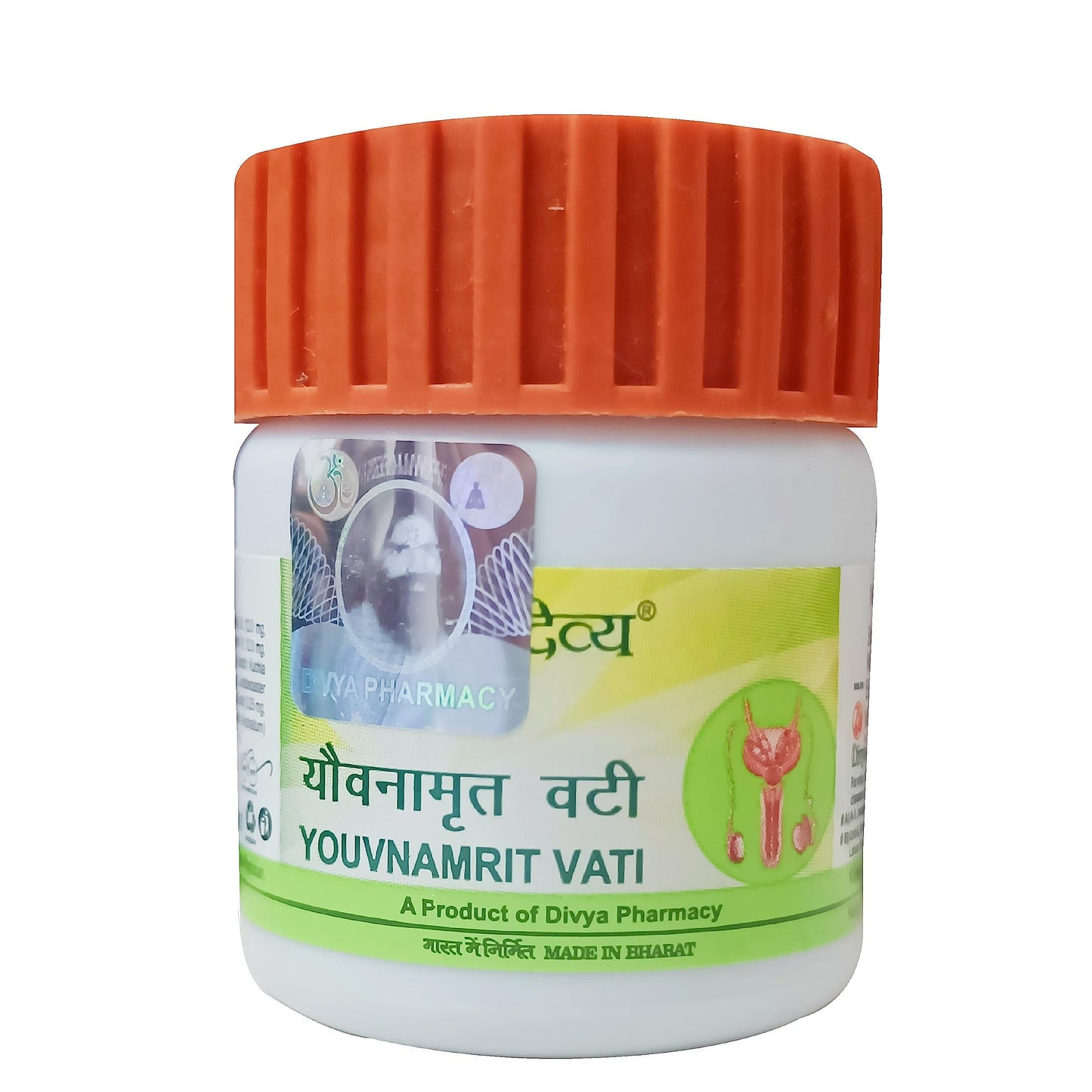 Patanjali Youvnamrit Vati Tablet, 10 Count