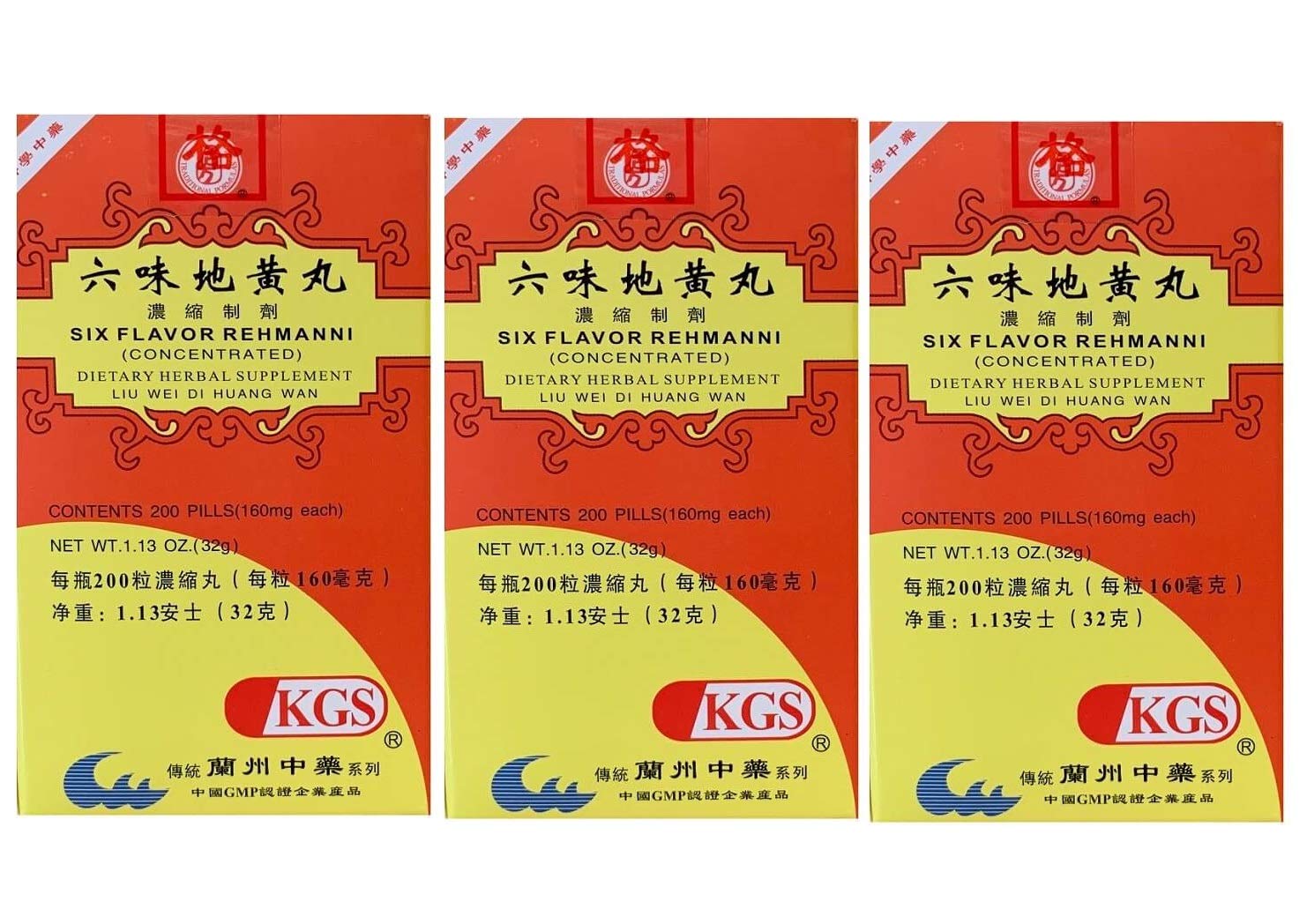 KGS Six Flavor Rehmanni, Liu Wei Di Huang Wan Capsules, 200 Count (Pack of 3)