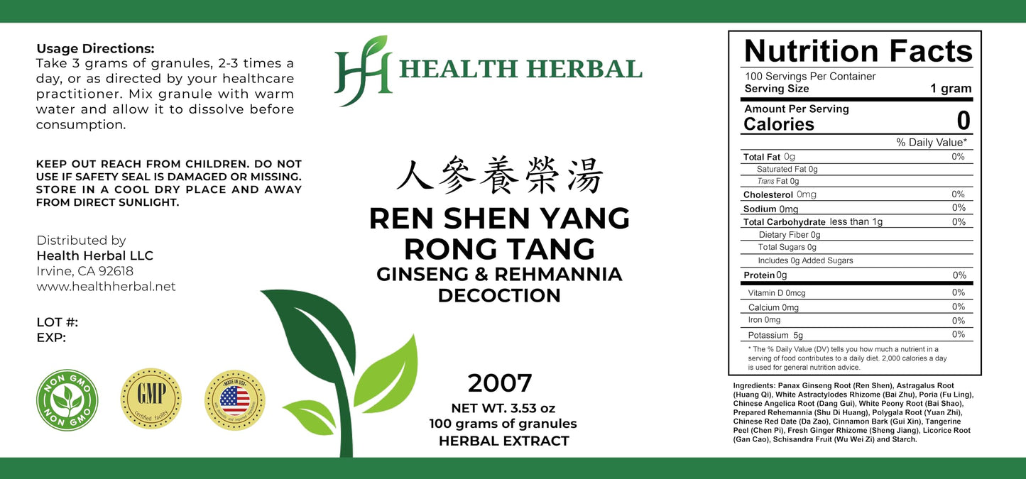 Health Herbal RenShen Yang Rong Tang Ginseng & Rehmannia Decoction Powder, 3.53 oz