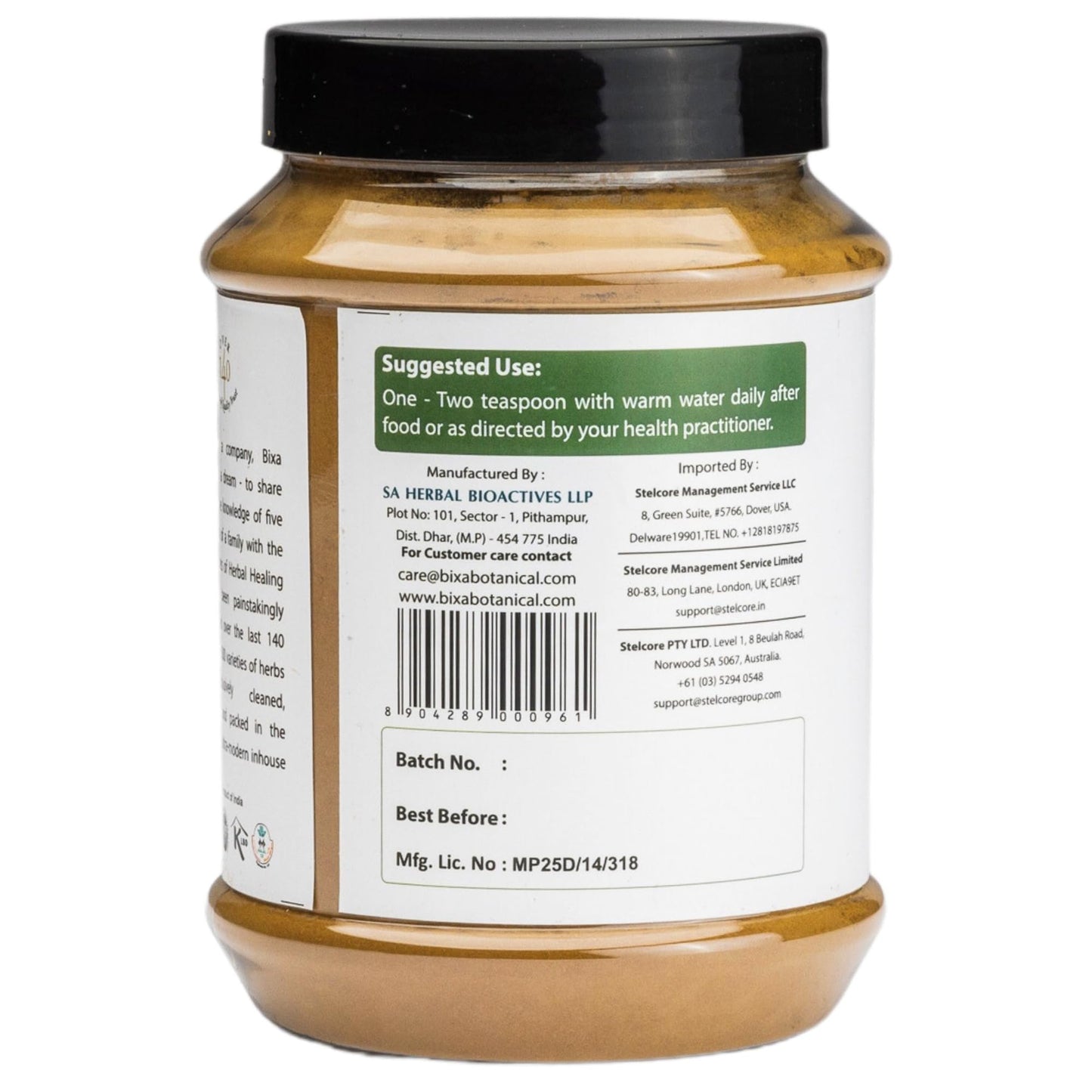bixa BOTANICAL Haritaki Powder 16 oz