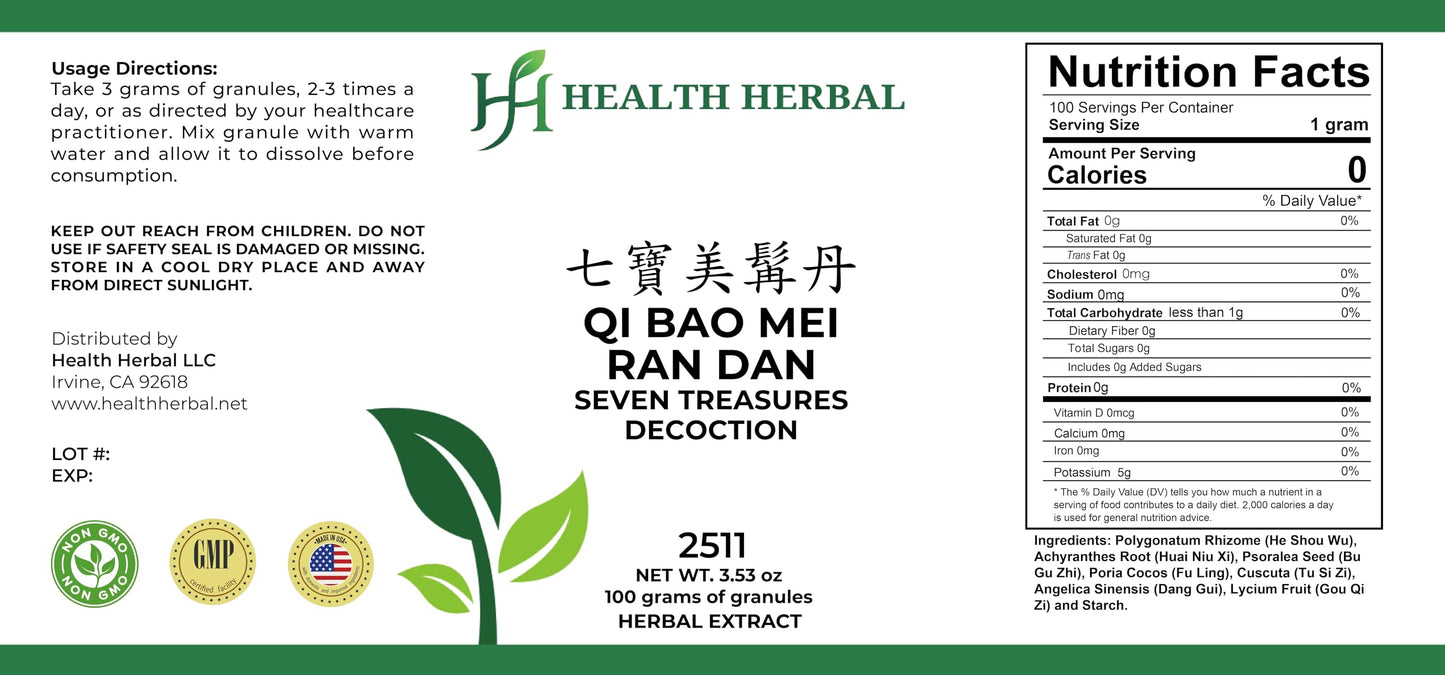 Health Herbal Qi Bao Mei Ran Dan/Seven Treasures Decoction Powder 3.53 oz