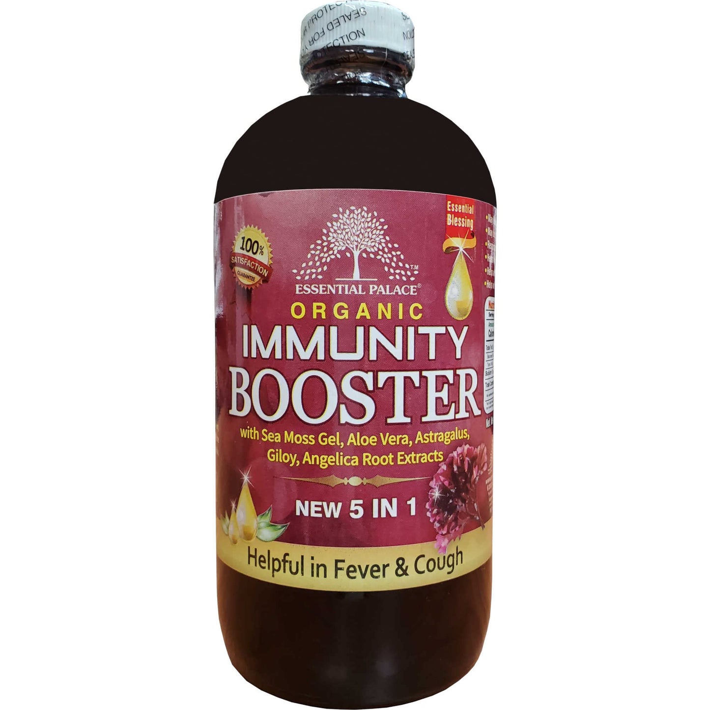 Essential Palace Organic Immunity Booster with Sea Moss Gel, Aloe Vera, Astragalus, Giloy, Angelica Roots Extracts Softgels 16