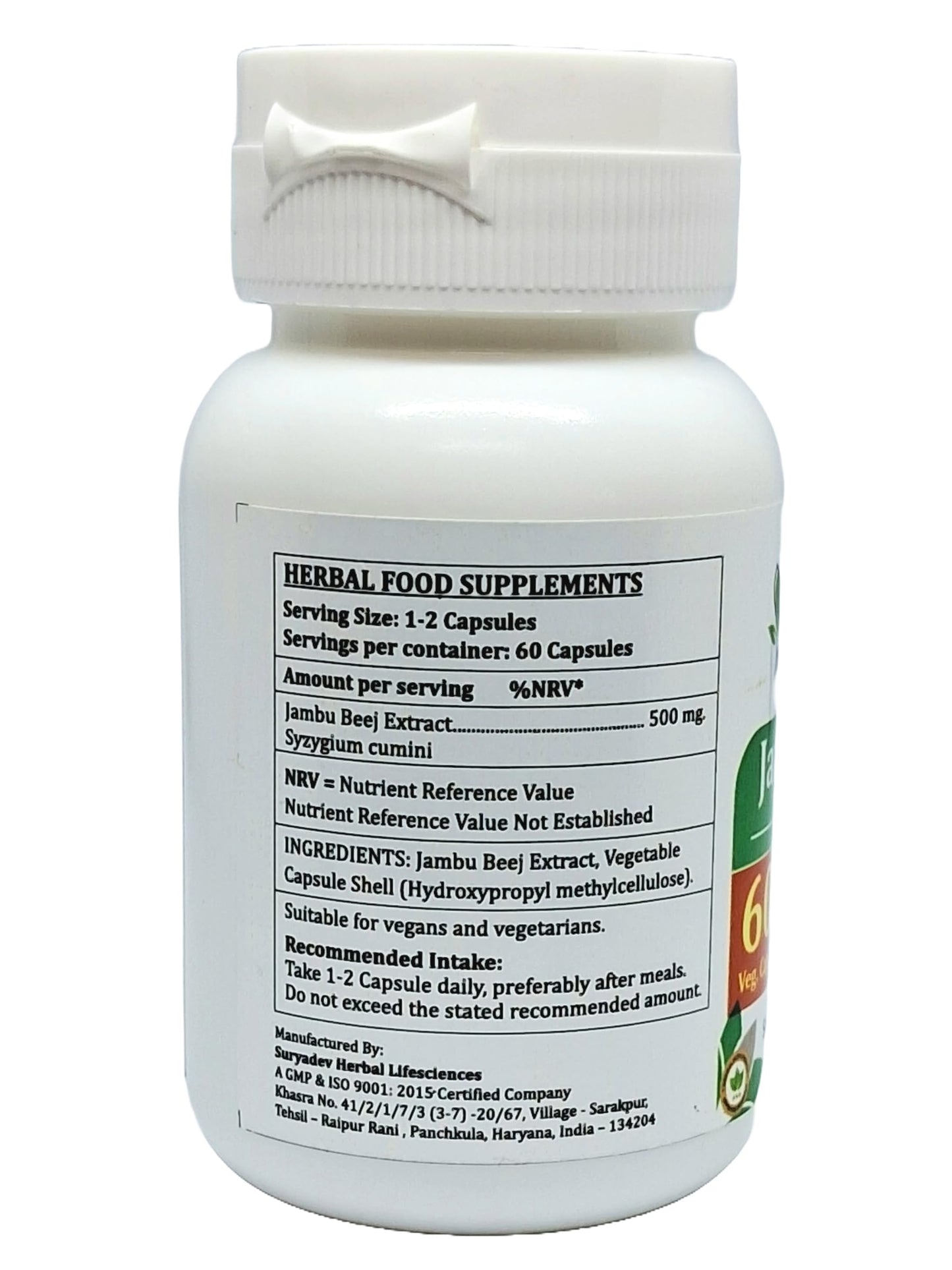 Satya Naturals Jambu Beej Forte Capsules 500 mg, 240 Capsules