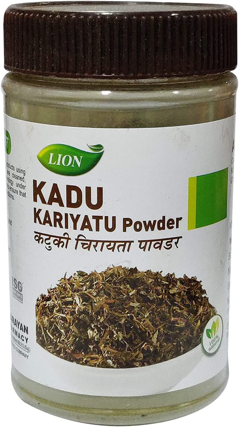 Generic Lion Ayurveda Kadu Kariyatu Powder 2.82 Ounce (Pack of 1)