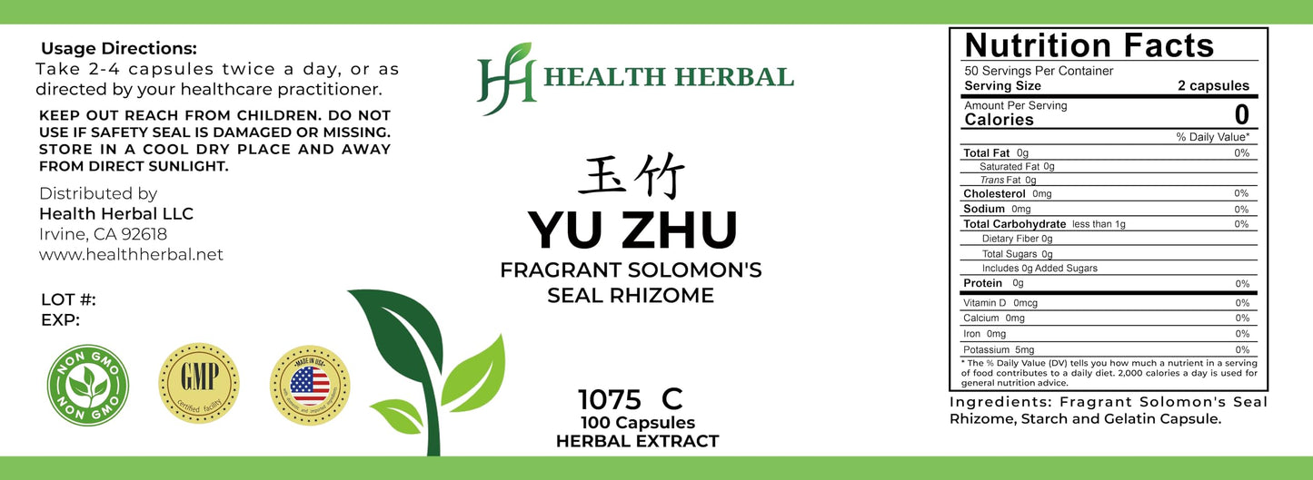 Health Herbal Yu Zhu/Fragrant Solomon's Seal Rhizome 100 Capsules