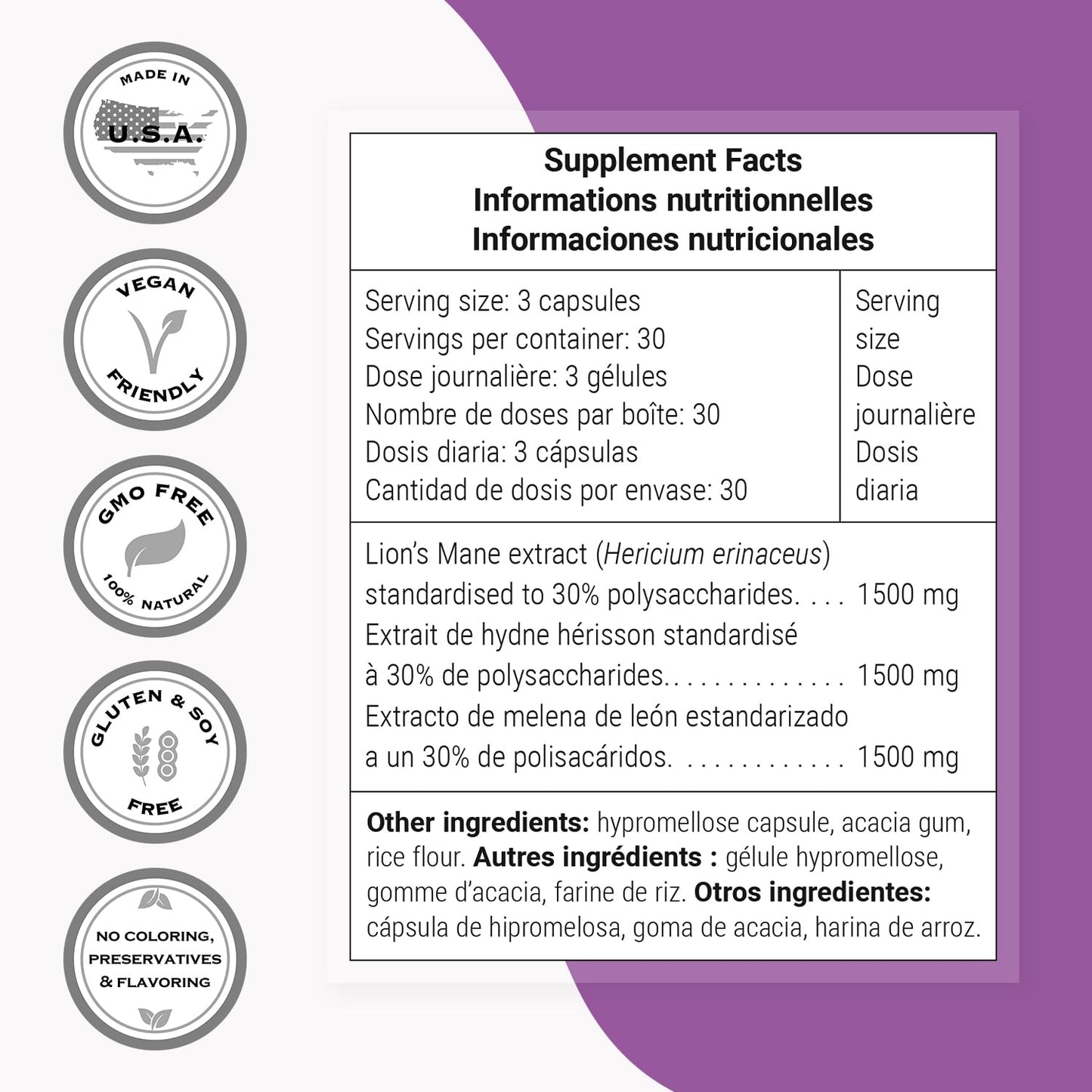 Supersmart Lion's Mane Mushroom Supplement 8:1 Extract (1500mg per Day), 30% Polysaccharides, Non-GMO & Gluten Free, Vegetarian Capsules, 90 Count