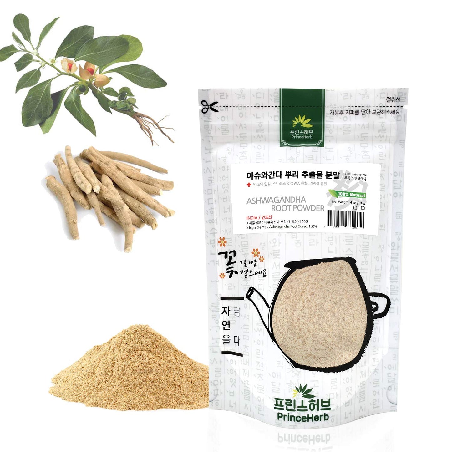 Prince Herb Ashwagandha Root Extract Powder, 8 oz