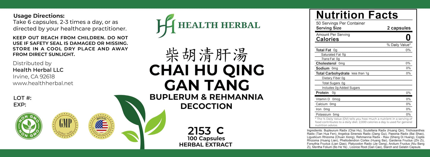 Health Herbal Chai Hu Qing-Gan Tang Bupleurum & Rehmannia Decoction Capsules 100