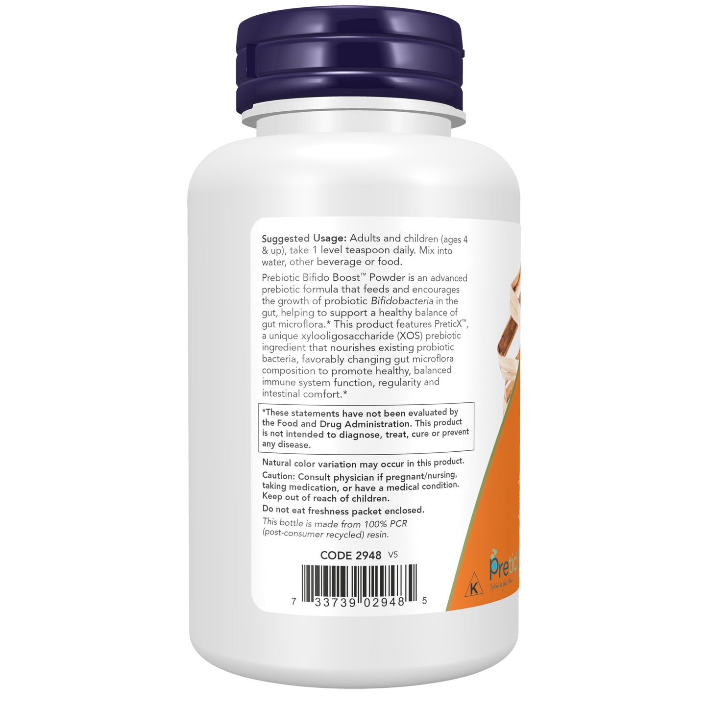 NOW Foods Prebiotic Bifido Boost with PreticX Xylooligosaccharide (XOS) Prebiotic Powder, 3-Ounce