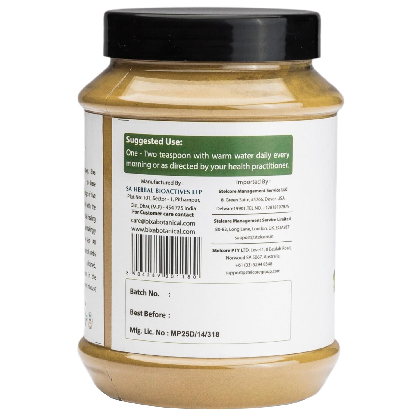 bixa BOTANICAL Bacopa Monnieri Powder 16 Ounce