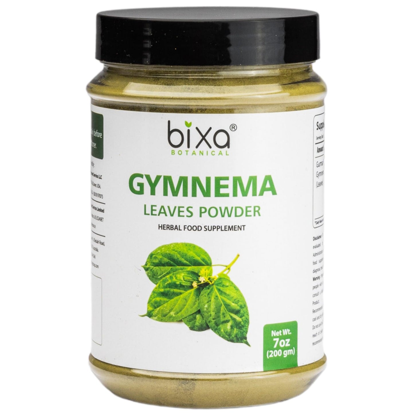 bixa BOTANICAL Gymnema Leaf Powder (Gudmar, Shardunika) 7 oz