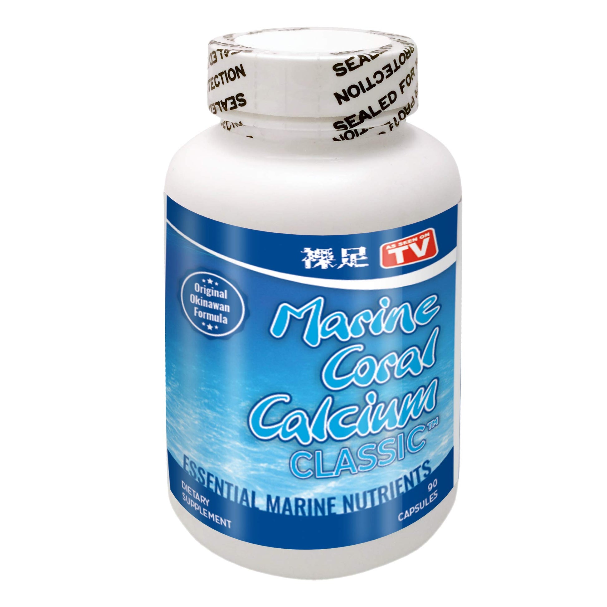 TV Health Products Original Marine Coral Calcium Classic 1530 milligrams Capsules, 90 Count