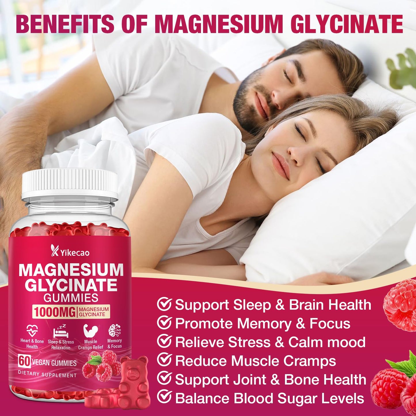 Yikecao Magnesium Glycinate Gummies 60 Gummies