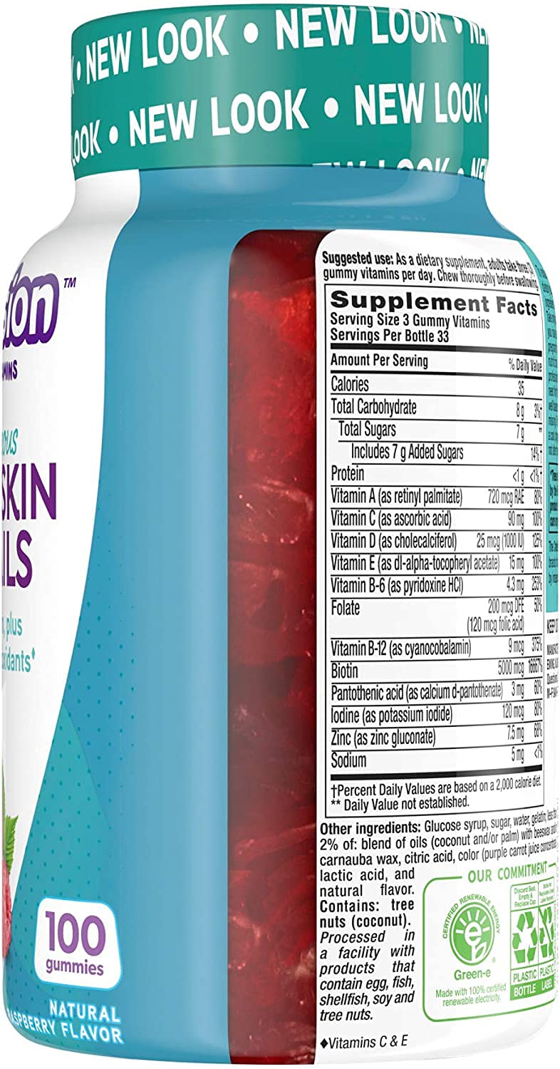 Vitafusion Gorgeous Hair, Skin & Nails Multivitamin Raspberry Gummy 200 Gummies