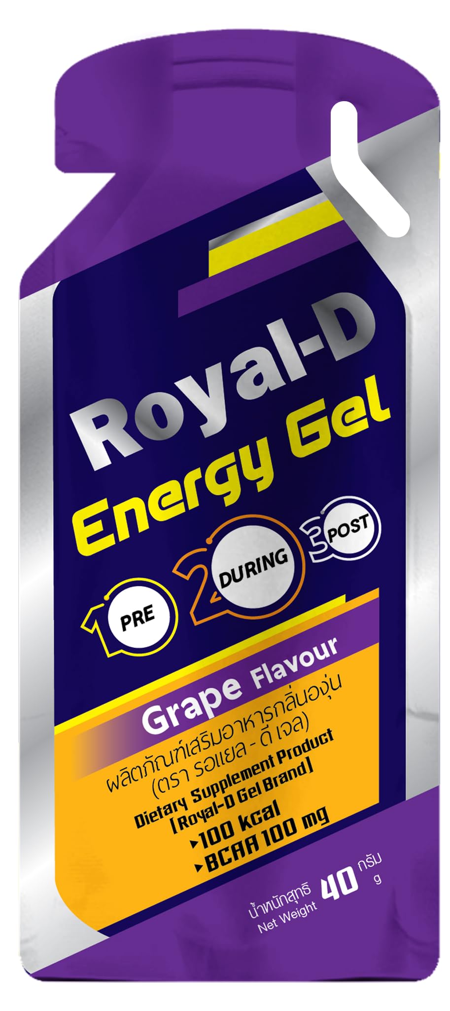 Royal-D Energy Gels for Running, 28.2 oz