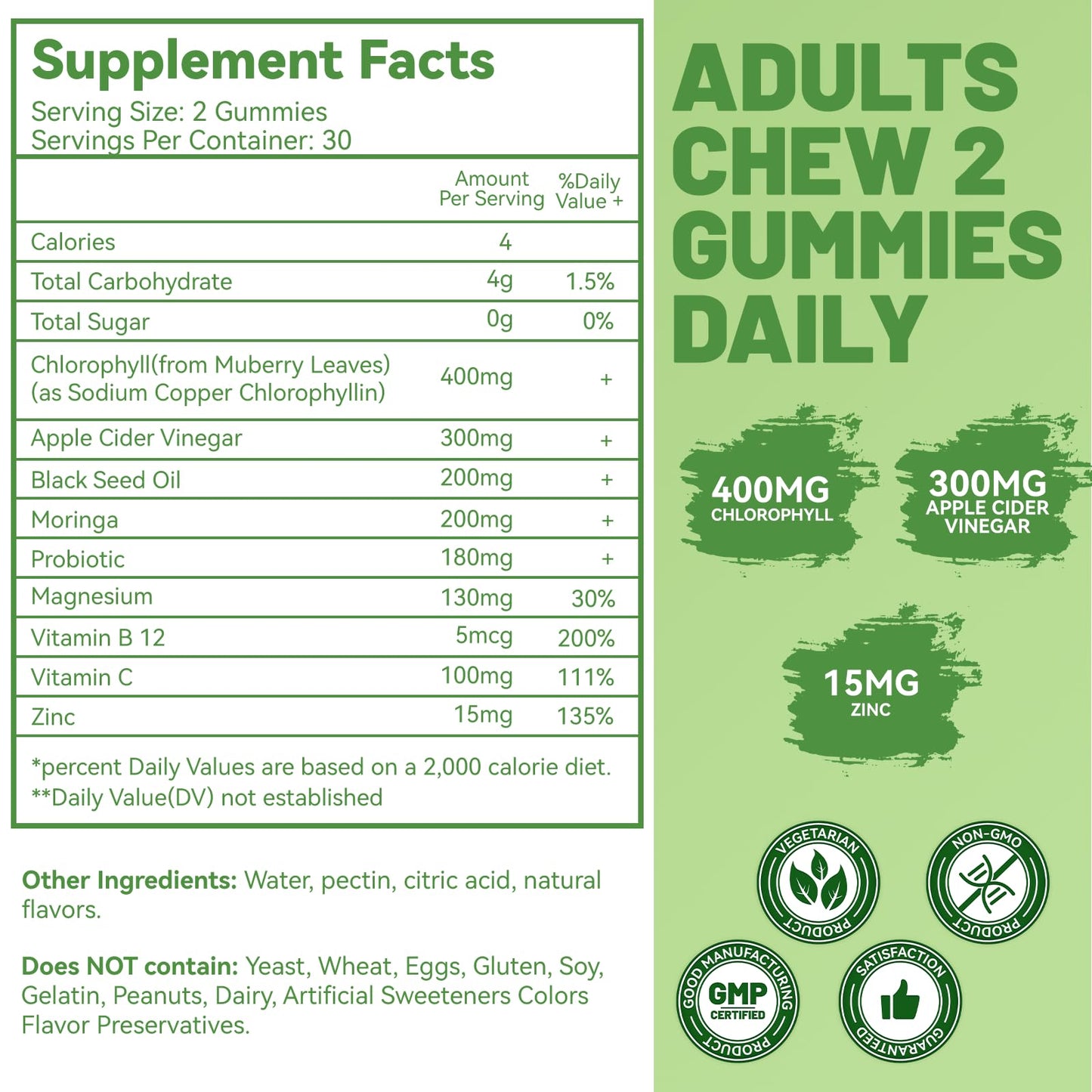 EAZGOO Chlorophyll Gummies, 60 Count