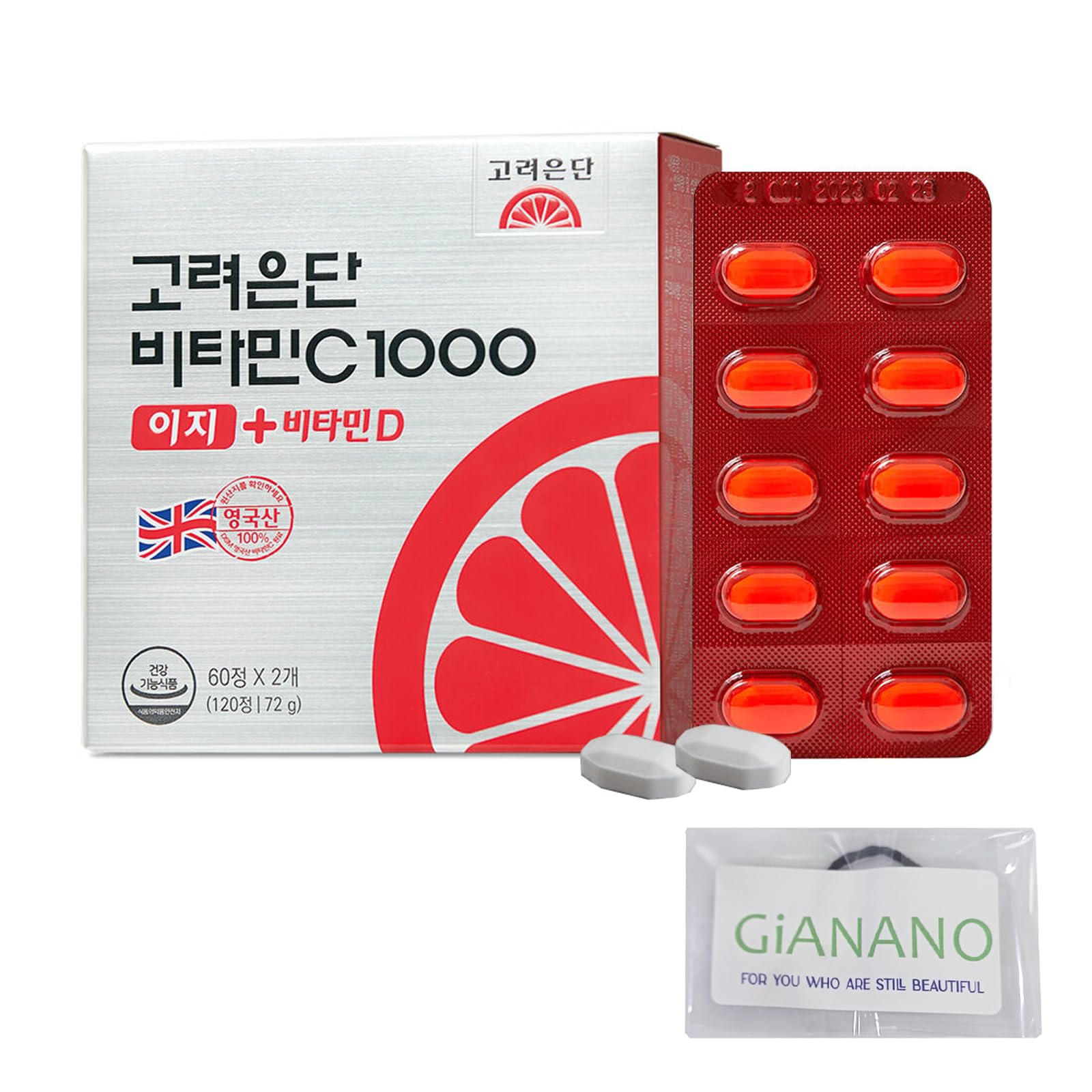 GIANANO Vitamin C Tablet 1000 mg, 120 Tablets