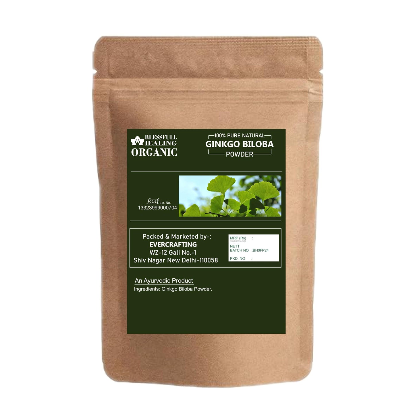 Blessfull Healing Organic Ginkgo Biloba Powder, Pack of 2