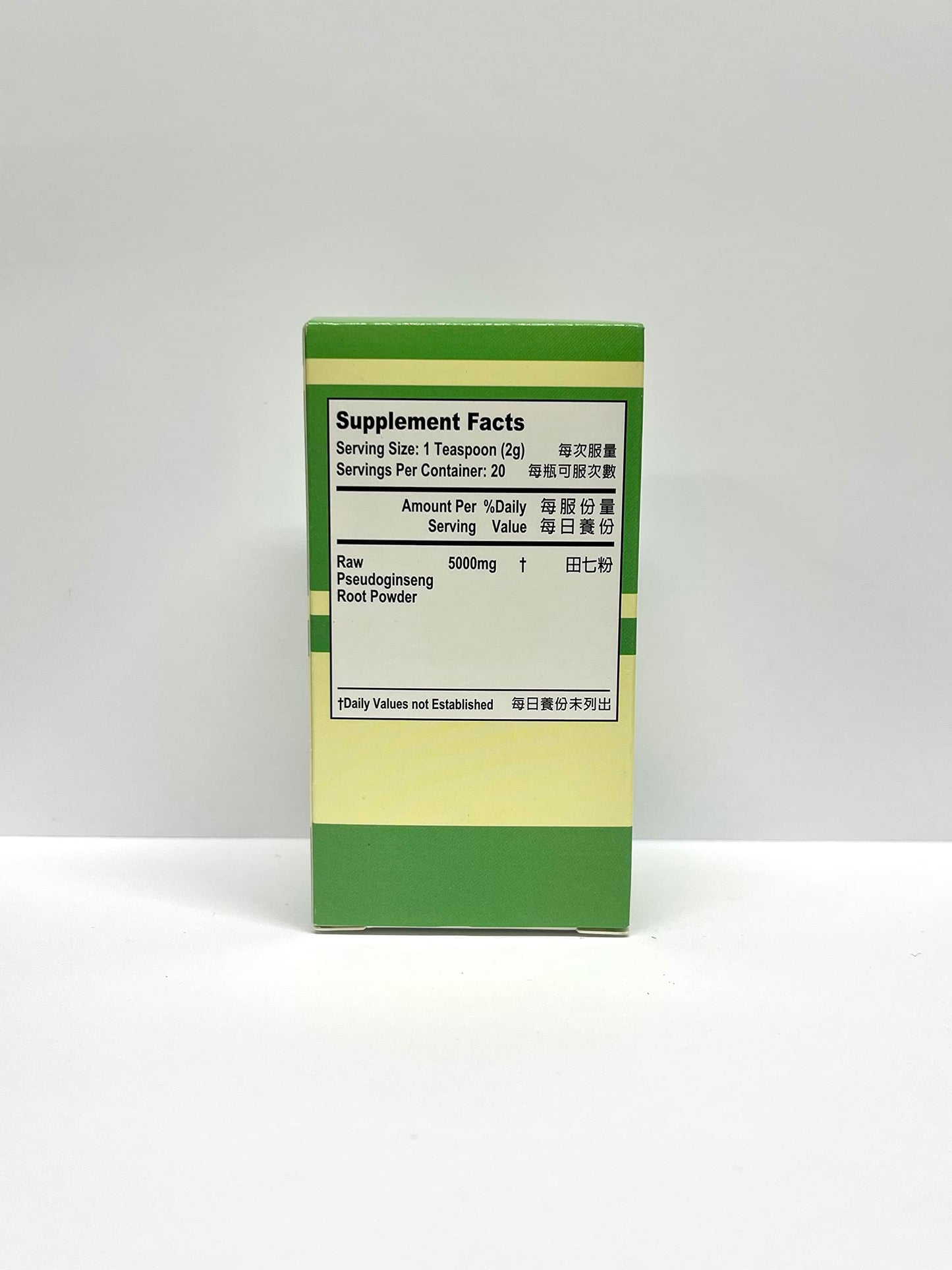 Laowei Pseudoginseng Root Powder 1.4 Ounce