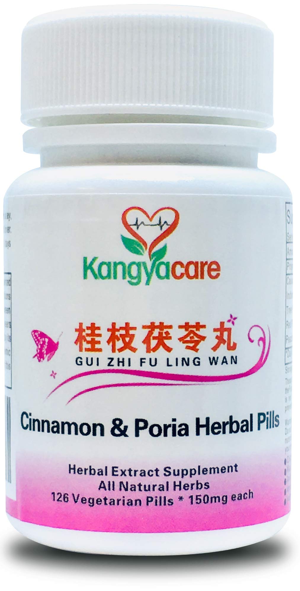 Kangyacare GUI Zhi Fu Ling Wan Cinnamon & Poria Pills 126 Capsules