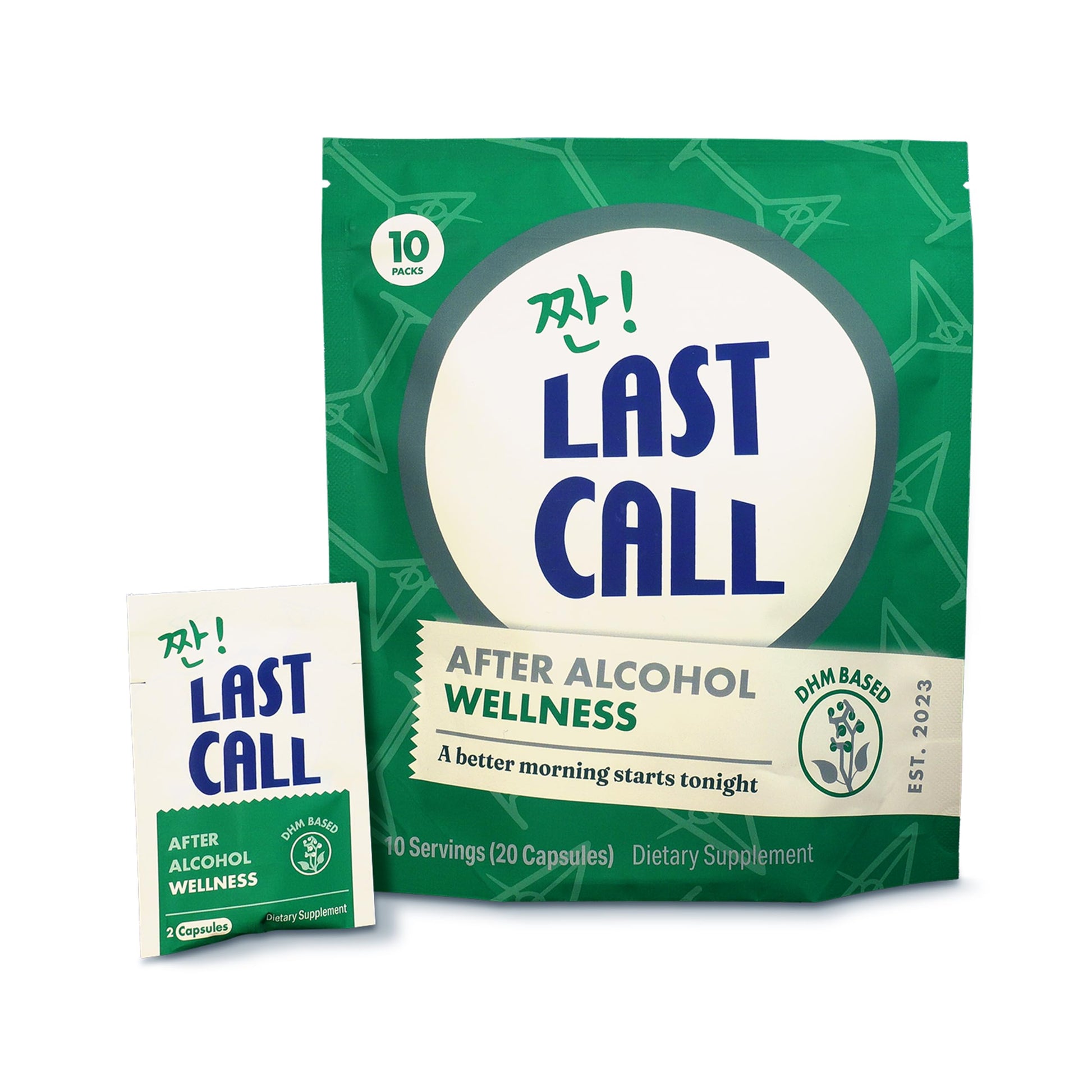 Last Call DHM-Based Supplement 10 Capsules