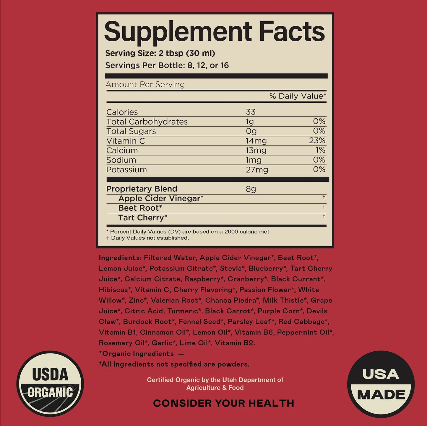 Complete Natural Products Turmeric Capsules & Uric Acid Complete 16oz Bundle, 2 Count