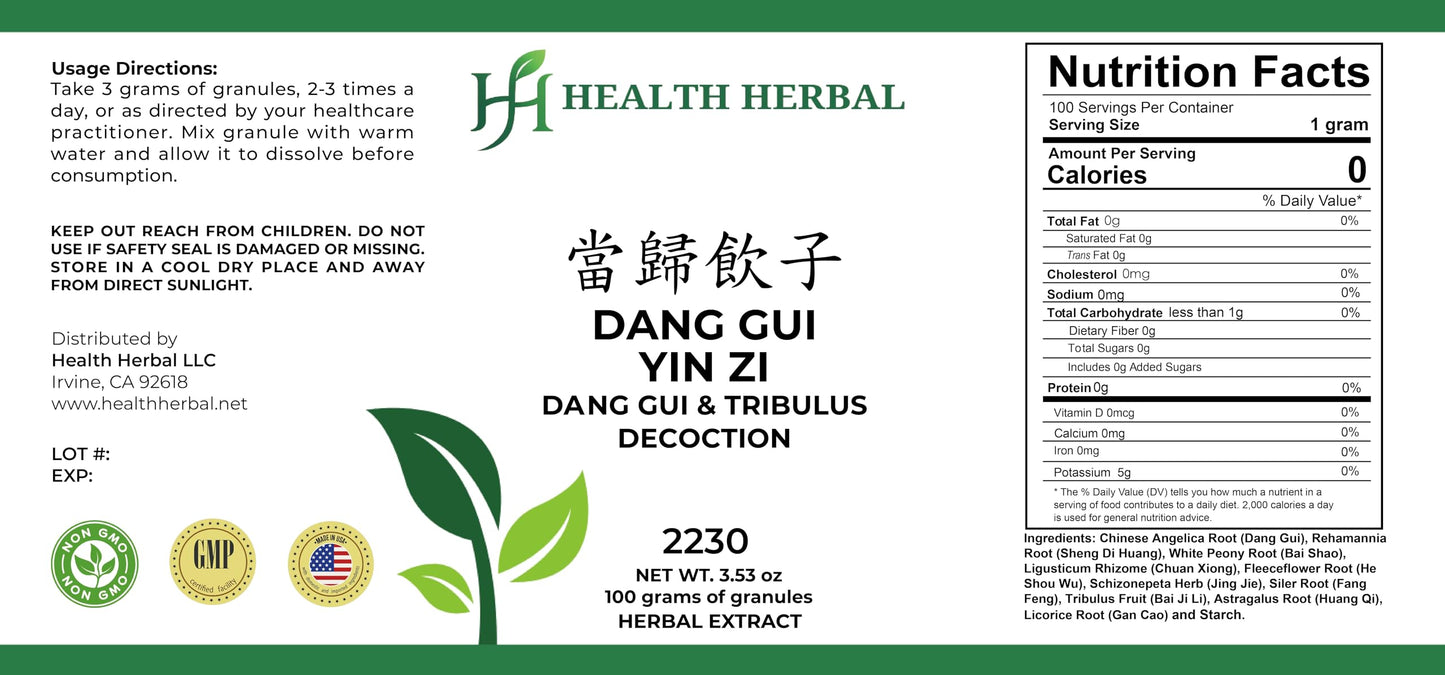 Health Herbal Dang Gui Yin Zi/Dang Gui & Tribulus Decoction Granule Powder 3.53 Ounce