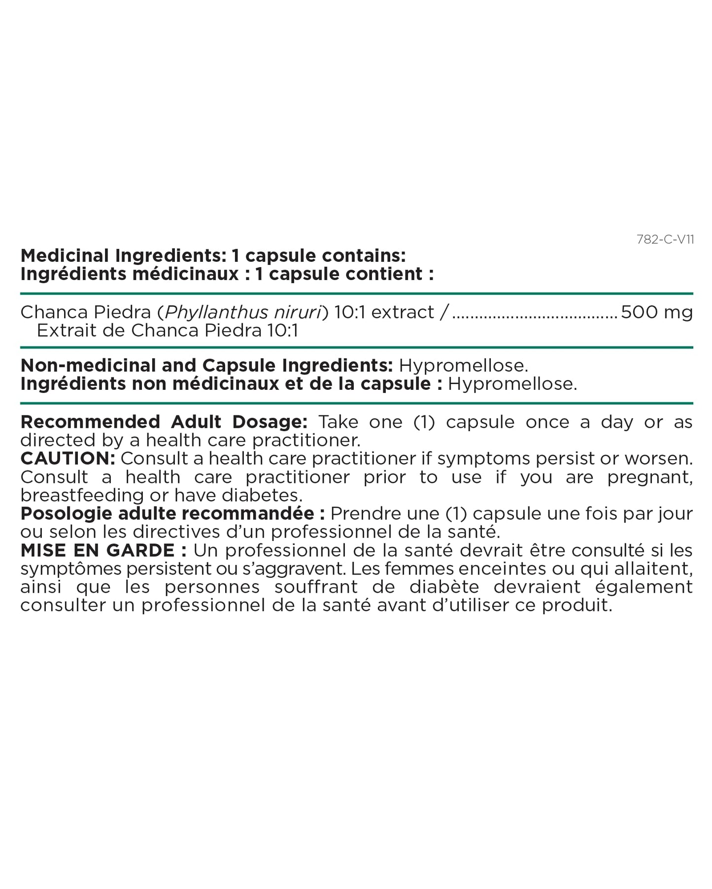 Platinum Naturals Chanca Piedra Kidney Health Capsules 90 Count