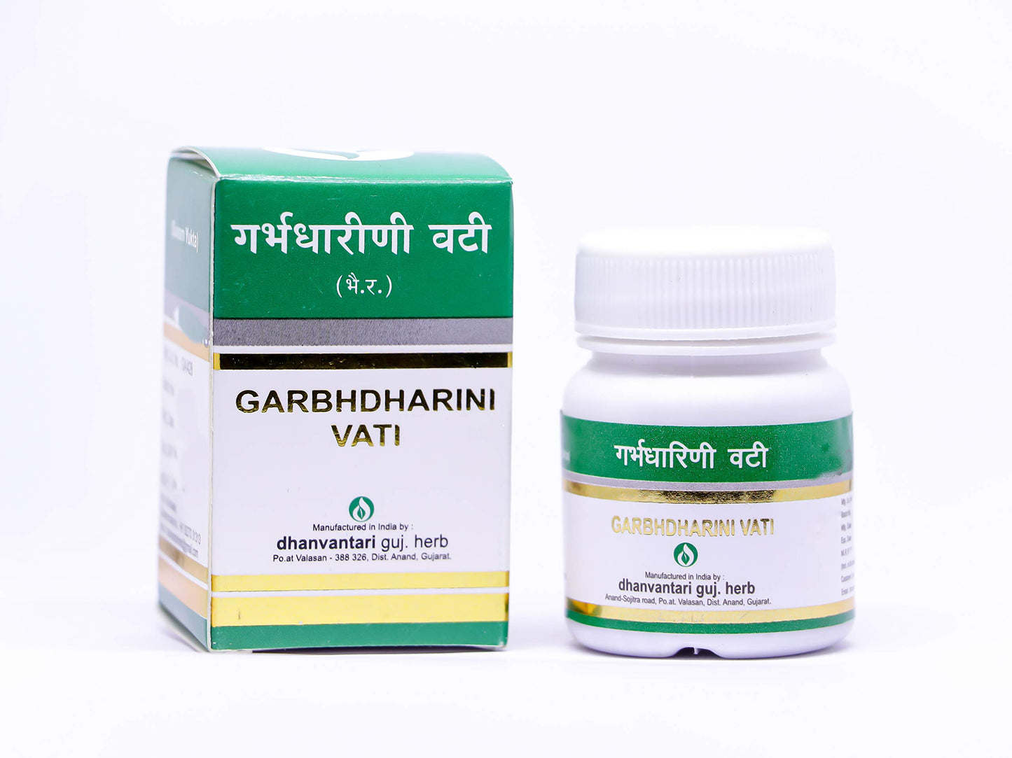 Dhanvantari Garbhdharini Vati with Gold, 20 Tablets