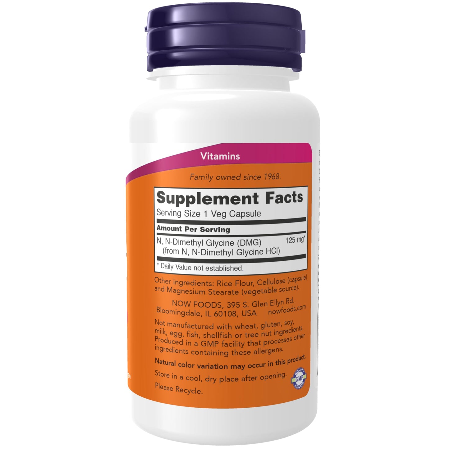 NOW Foods DMG (N-Dimethyl Glycine) 125 mg Capsules, 100 Capsules