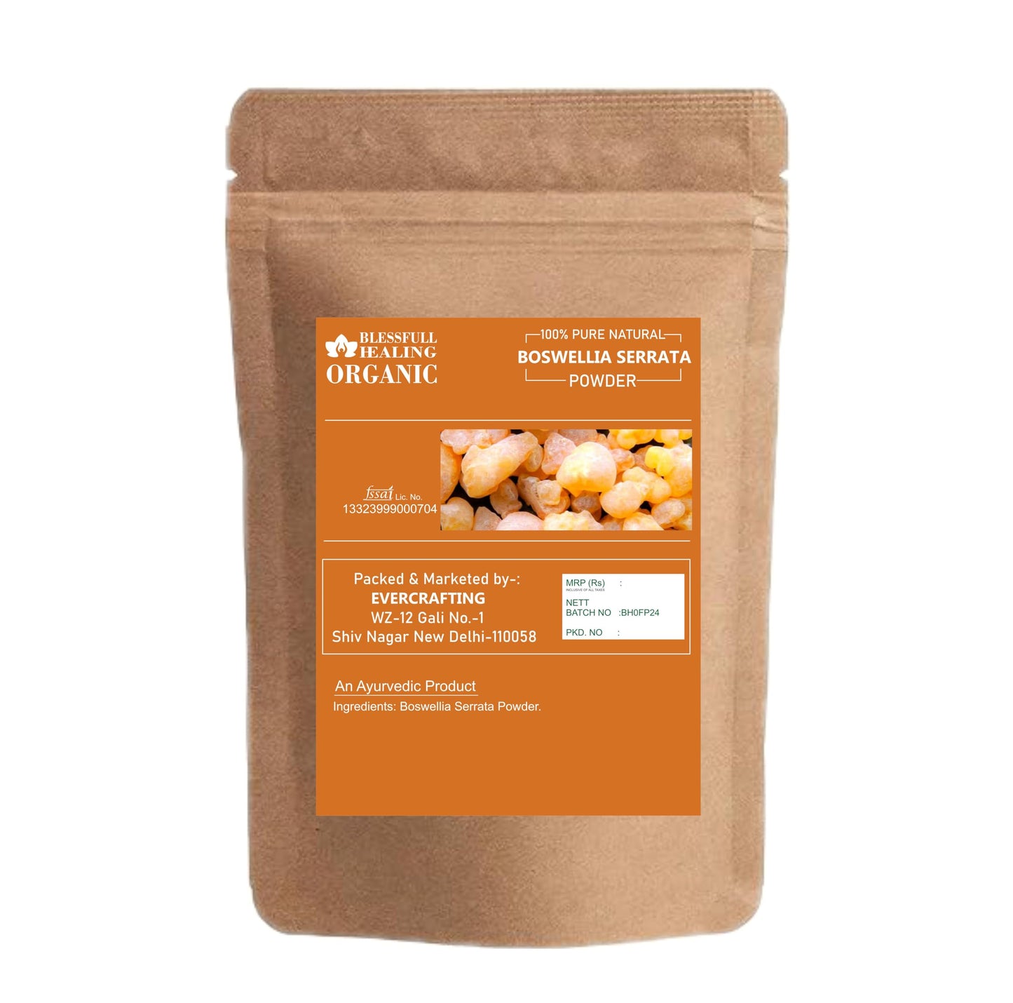 Blessfull Healing Boswellia Serrata Powder Organic 3.5274 oz