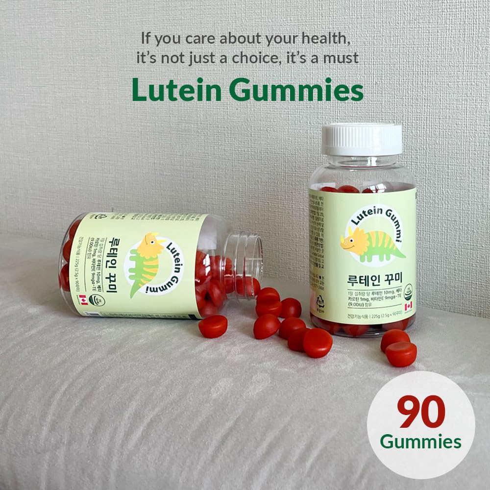 ZIOSTAND Lutein Eye Health Gummies – Marigold Extract with Vitamin E & Beta-Carotene – Orange Flavor, 60 Gummies