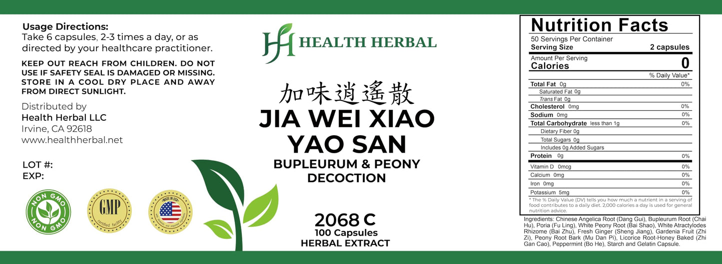 Health Herbal Jia Wei Xiao Yao San/Bupleurum & Peony Decoction Capsules, 100 Capsules