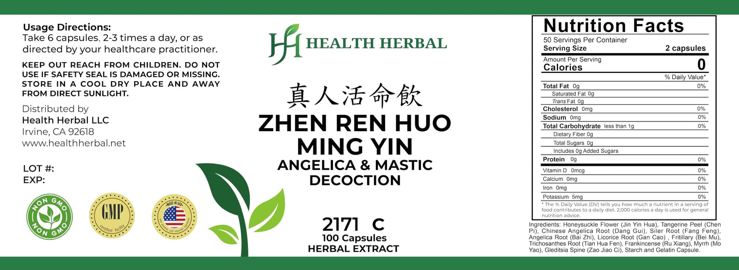 Health Herbal ZhenRen Huo Ming Yin/Angelica & Mastic Decoction Capsules 100