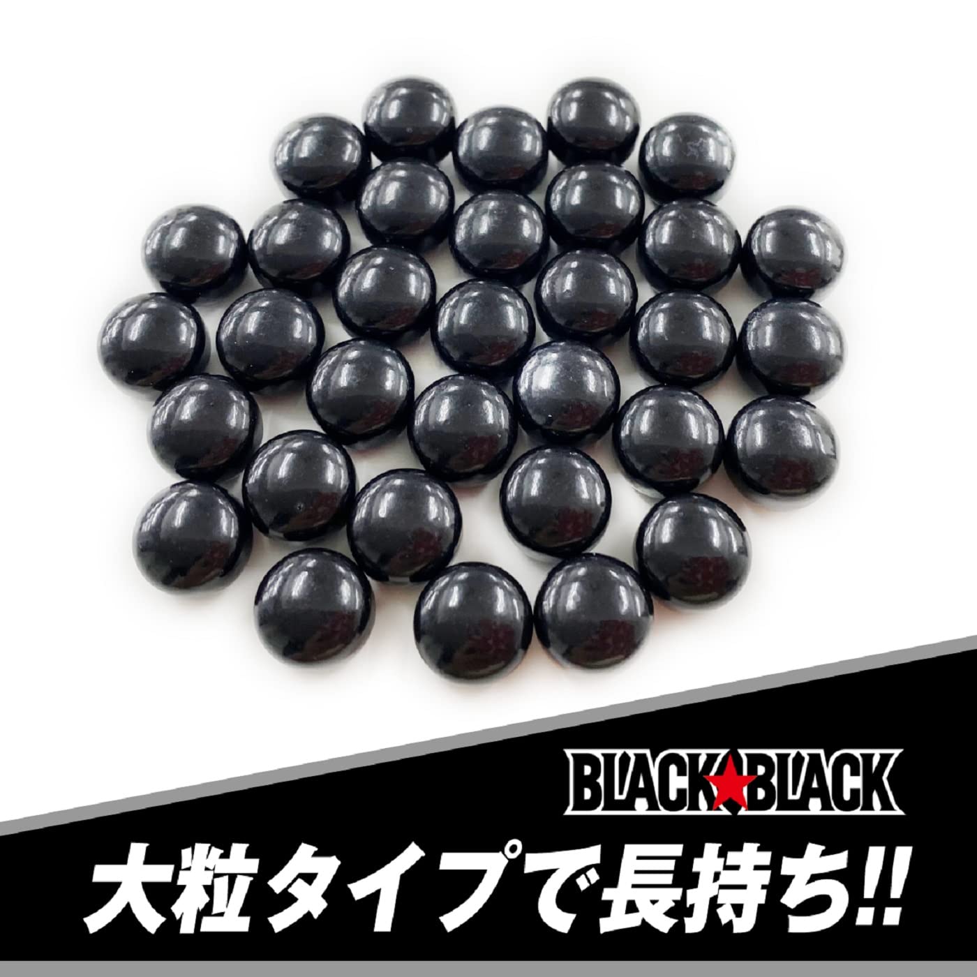 Lotte Black Black Tablet, 10 Tablets