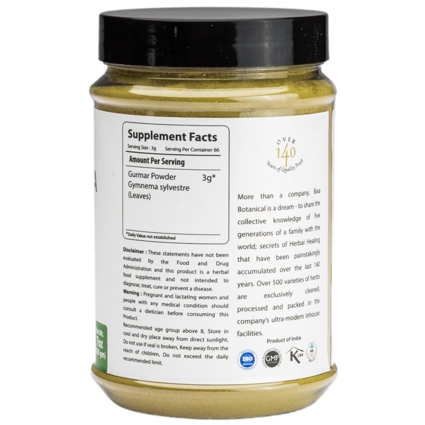 bixa BOTANICAL Gymnema Leaf Powder (Gudmar, Shardunika) 7 oz