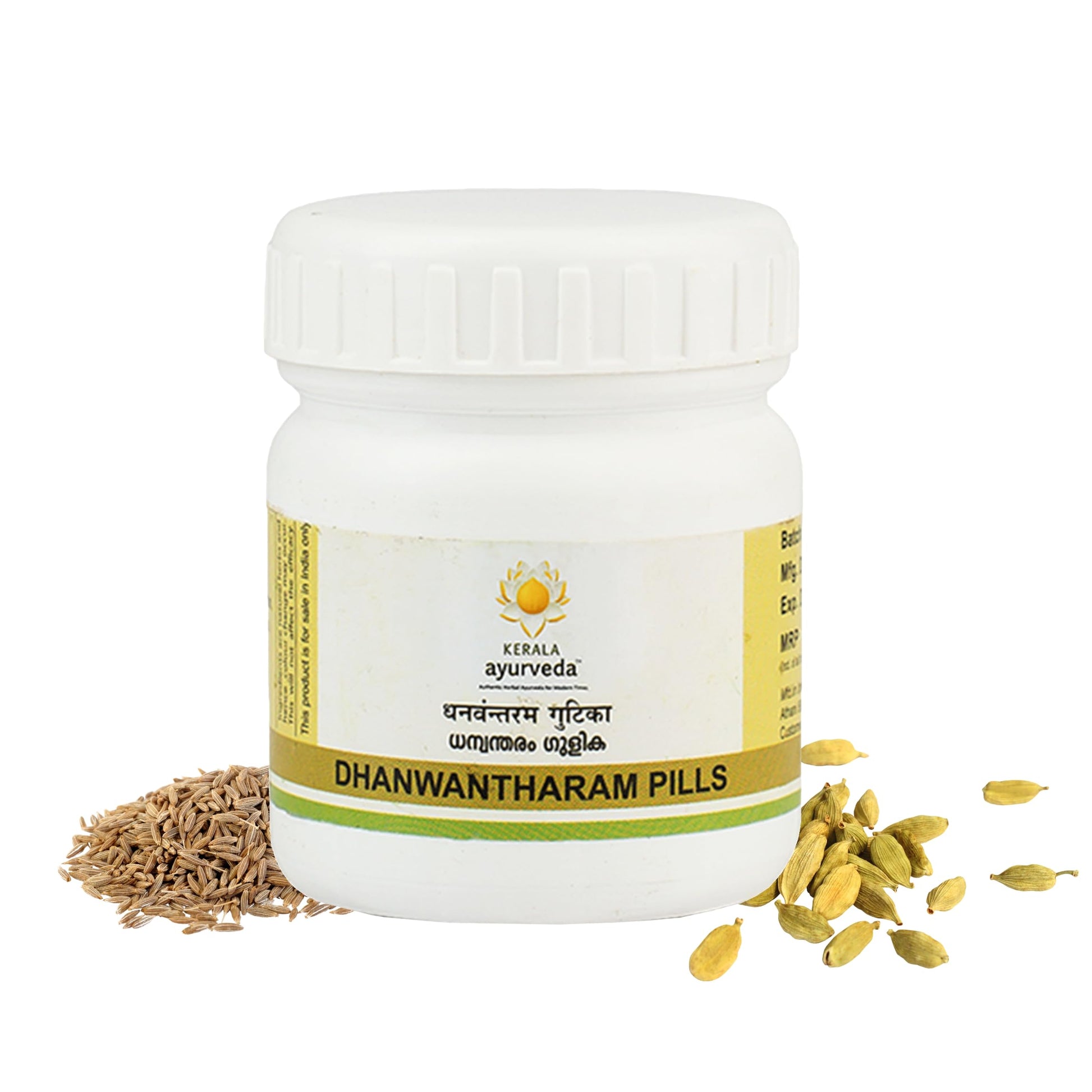 Kerala Ayurveda Dhanwantharam Tablets 50 Count