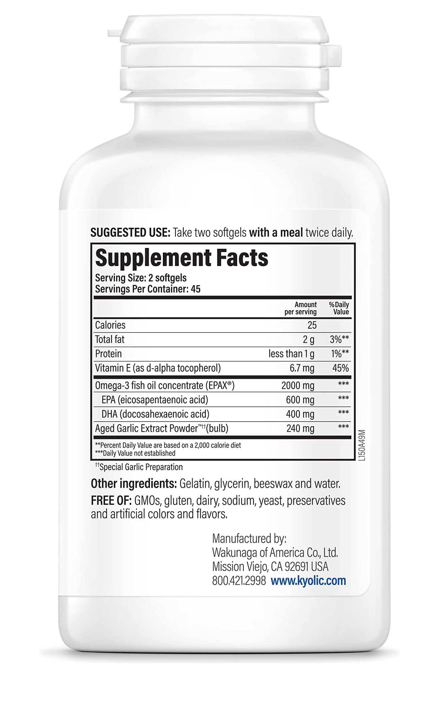 Kyolic Aged Garlic Extract Formula 150, Cholesterol & Circulation Health, 90 Softgels