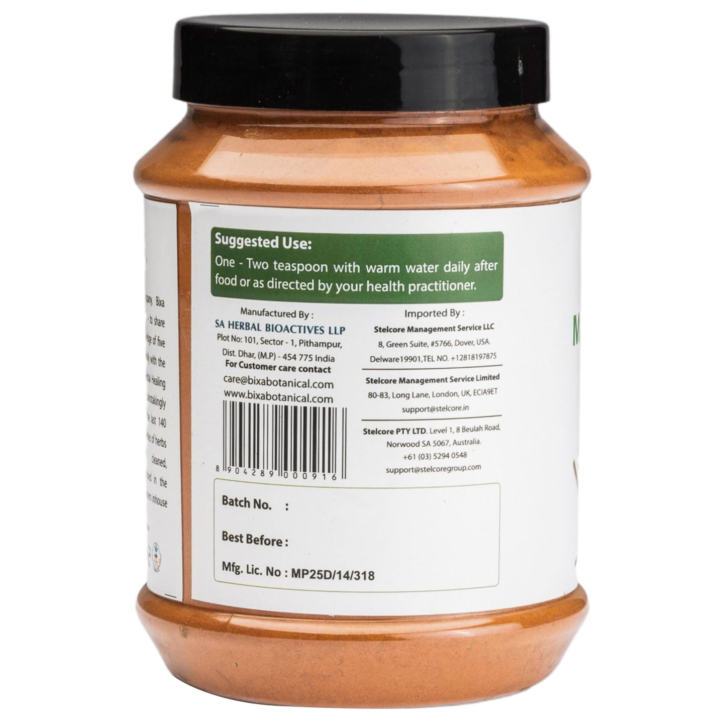 bixa BOTANICAL Manjistha Powder 16 oz
